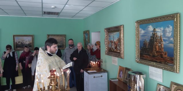 Водосвятный молебен и заупокойная лития в центре «Ясенки»