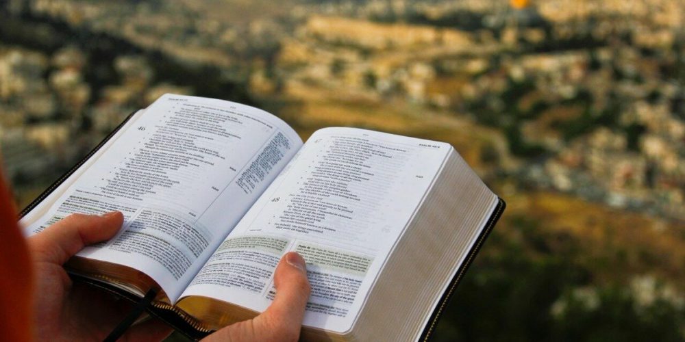Пять основных методов толкования Священного Писания протоиерея Александра Меня