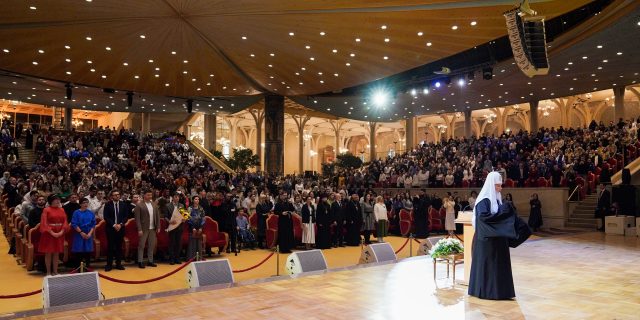 Выступление Святейшего Патриарха Кирилла на || Общемосковском православном форуме